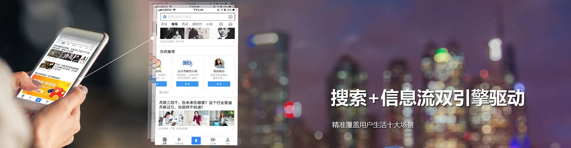 南明信息流大师