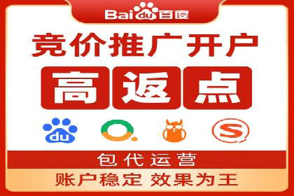 信息流广告运营案例：服装行业广告